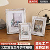 Cross-Border Supply of Nordic Retro Decorative Picture Frames, Framed Wall-Mounted Imitation Wood Picture Frames, Tabletop Square Retro Picture Frames