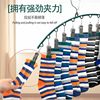 Stainless Steel Multi-Clip Clothes Drying Rack for Balcony, Windproof Sock Rack, Curved Straight Sock Drying Rack, Household Clothes Drying Rack