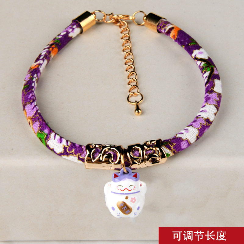 Pet Collar, Flea and Lice Cat Collar, Pet External Insect Repellent Collar, Cat Bell Necklace, Lucky Cat Necklace