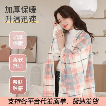 Cross-border Multifunctional Double-layer Thick Fleece Shawl Blanket Casual Office Blanket Women's Warm Shawl Blanket with Buckle