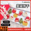 Pet Christmas Biscuits Cat and Dog Rat Tong Chicken Breast Cheese Fruit and Vegetable Powder Homemade Snack Training Reward Chicken