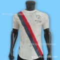 Man c away white