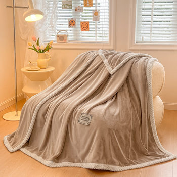 [Blanket and Quilt Cover Dual-Purpose] Class a Milk Velvet Double-Layer Blanket Flannel Thickeneded Blanket Quilt Cover Anti-Static