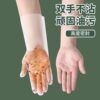 Disposable Gloves Tpe Food Grade Special Thickeneded and Durable Home Catering Kitchen Removable Factory Wholesale