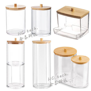 Ps Bamboo Cover Cotton Swab Box Bamboo Cover Makeup Cotton Storage Box Makeup Remover Cotton Box Jewelry Jewelry Box Conjoined Double Tube Storage Box