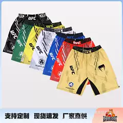 Ufc Fight Night Muay Thai Shorts Martial Arts Training Pants Unisex Cross-Border Hot-Selling Quick-Dry