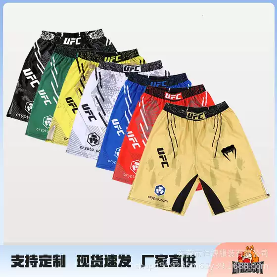 Ufc Fight Night Muay Thai Shorts Martial Arts Training Pants Unisex Cross-Border Hot-Selling Quick-Dry