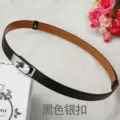 Classic black silver buckle 1.8cm wide