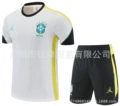 2627 short sleeve jordan brazil white