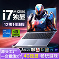 seller product image