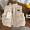 Beige [quilted and thickened]