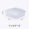 Hot-Selling Storage Box for Refrigerator Food, Cheese Preservation Box, Fruit Preservation Flip-Top Butter Block Storage Box