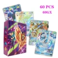 60gx