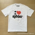 006 White
