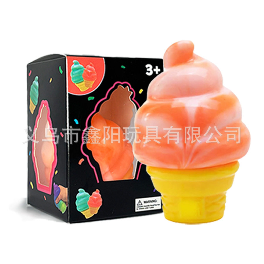 亚马逊Nee Doh梦幻水滴麦芽糖捏捏乐dream squishies外贸解压玩具