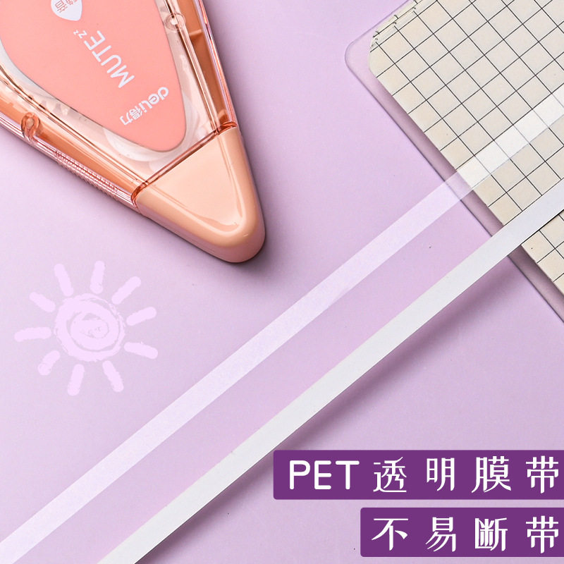 Deli Correction Tape for Primary School Students, Silent, High-Looking, Low-Correcting Tape, Non-Stuck Tape, Continuous Tape, Large-Capacity Correction Tape