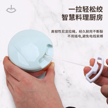 Rope Garlic Masher Household Multi-Functional Garlic Cutter Garlic Beater Manual Garlic Puller Garlic Stirrer Garlic Small Mince