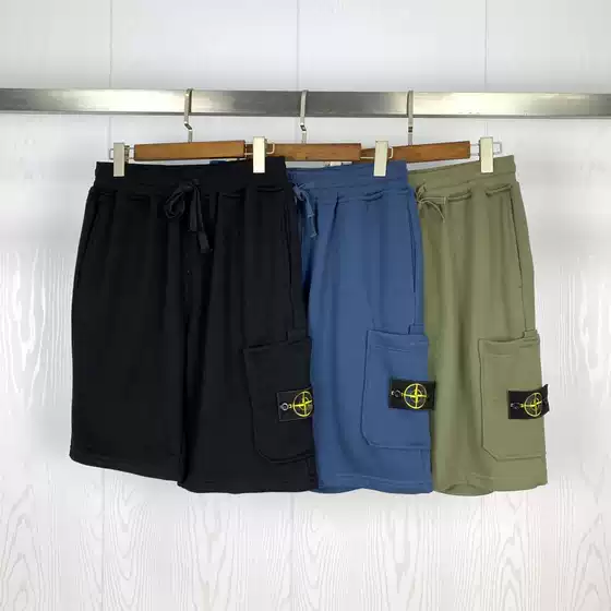 Stone STONE Compasses Badge Embroidered Sweat Pants European and American Functional Sports Casual Pants Loose Men's and Women's Drawstring Shorts