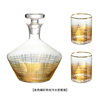 [Spot] new gold thread glass decanter model room wine cabinet decorative wine set household wine glass