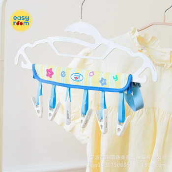 Yumei socks drying rack underwear underwear drying rack baby children multi-clip balcony multifunctional foldable clothes clip