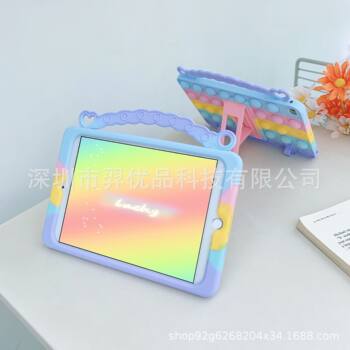 Silicone Case Suitable for iPad Pro, Samsung Silicone Cover, Air5 Protective Case, Silicone Tablet Case with Stand