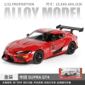 1:32 toyota gt4-box-red