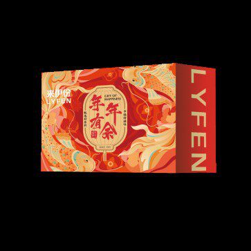 Laiyifen Nut Snack Gift Box Dried Fruit Nut Roasted Seeds Casual Snack Gift Pack Gift Box Wholesale