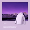 Interstellar purple 24108