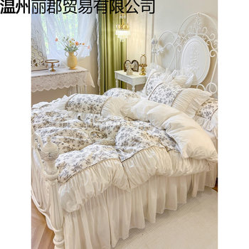 Lace Princess Style Bed Skirt Pastoral French Quilt Cover Fairy Pleated Bed Four-Piece Floral Set