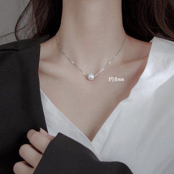 Pearl Necklace Women's Niche Design Sense Light Luxury Cold Style Necklace Chain High Sense Simple Fresh Clavicle Chain Pendant