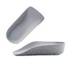 Seven-Point Heightening Insole, Invisible Inner Heightening Pad, Half-Pad, Arch Support, Corrective Heel Pad, Ready-Made