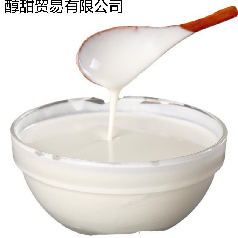 Light Cream Animal-Based Fresh Cream Small Package Household Baking Cake Tart Baking Ingredients