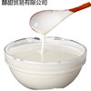 Light Cream Animal-Based Fresh Cream Small Package Household Baking Cake Tart Baking Ingredients