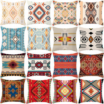 Cross-border Hot-selling Ethnic Style Pillow Case Bohemian Color Geometric Pattern Peach Leather Vintage Pillow Cushion Cover