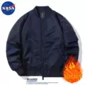 Blue [Padded & Thickened]