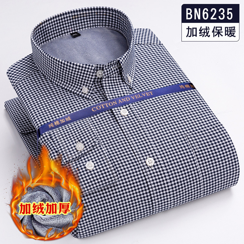 Chỉ Size 4Xl Sale Sốc: Áo Sơ Mi Nam Zhtdi Hàng Mùa Xuân Thu Đông Dày Ấm Thời Trang Nam Chất Liệu G04 Sản Phẩm Mới, (Miễn Phí Vận Chuyển Toàn Quốc).