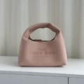 Nude pink small size 24cm