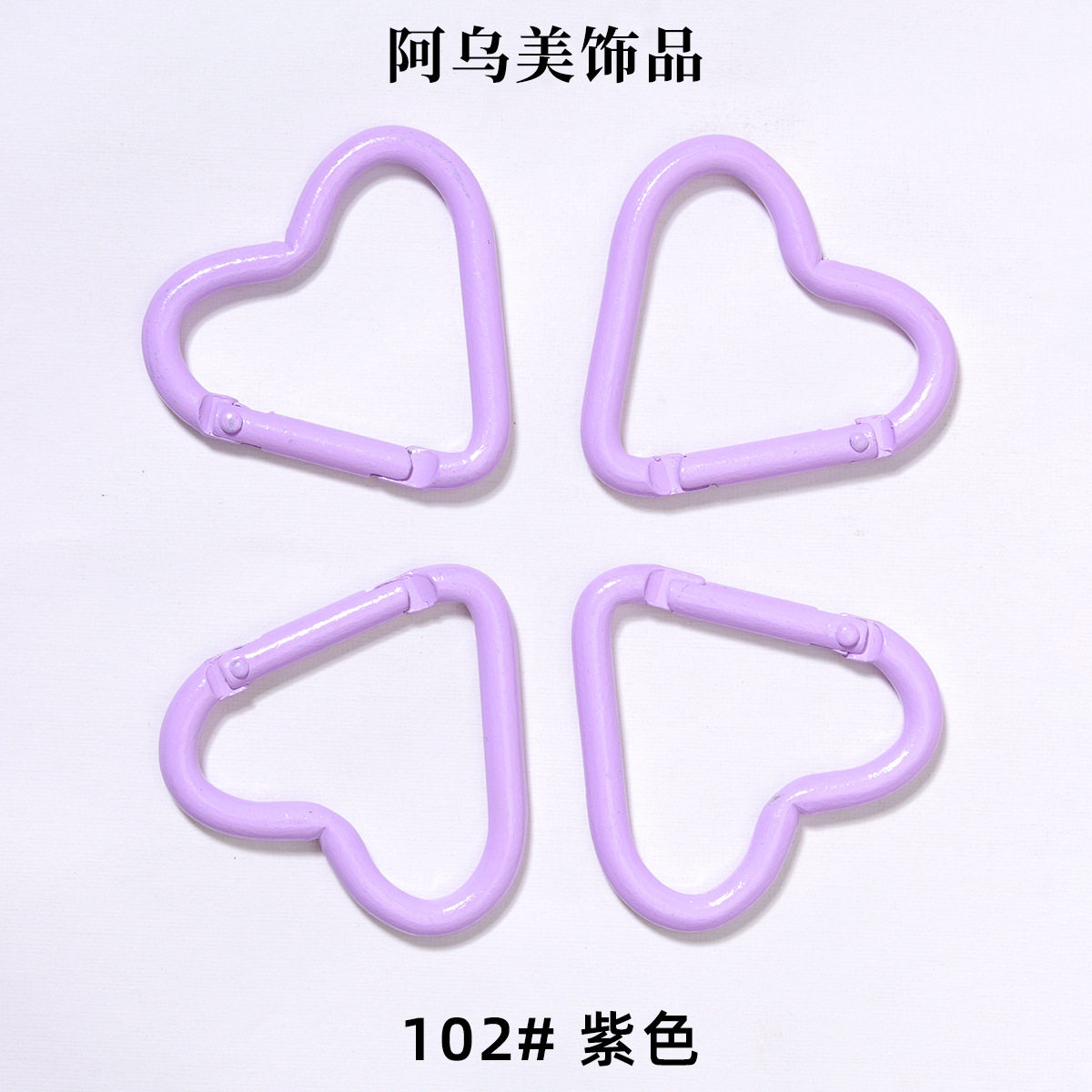 102 # 漆紫（しっむらさき）