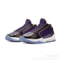 Lakers Purple