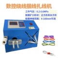seller product image