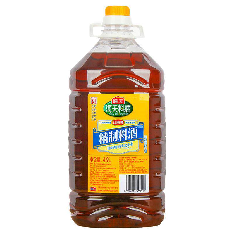 Haitian Premium Cooking Wine 4.9L Household Large Barrel Full Box Commercial Yellow Wine for Kitchen Stewing and Stir-Frying to Remove Fishy Odor and Enhance Flavor