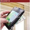 Cartoon multifunctional student neck card holder zipper change card holder cute bus card holder meal card transportation card holder