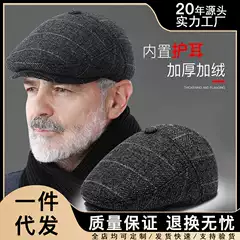 New British Vintage Bailey Hat Autumn and Winter Men's Ear Protectors Cap Plaid Forward Cap Outdoor Old Man Hat