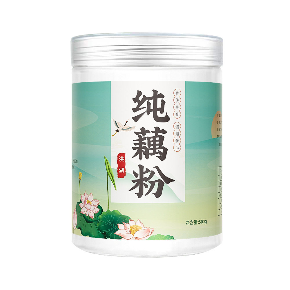 Authentic Honghu pure lotus root starch 500g nutritious breakfast meal replacement powder sugar-free GB/T25733 grade I pure lotus root starch