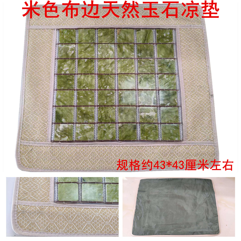 2副本_副本_副本