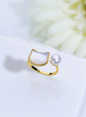 天然淡水珍珠戒指女级感轻奢山茶花扇形时尚活口可调节饰品