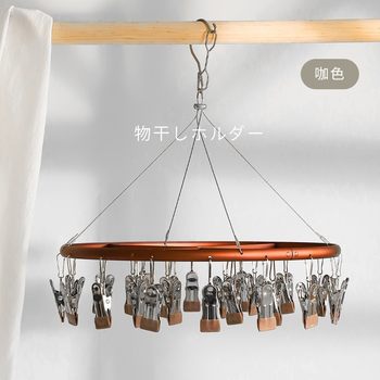 Aluminum Alloy Disc Hanger Multi-clip Hanging Socks Rack Hanging Underwear Panties Dormitory Drying Socks Artifact Stainless Steel Belt Clip