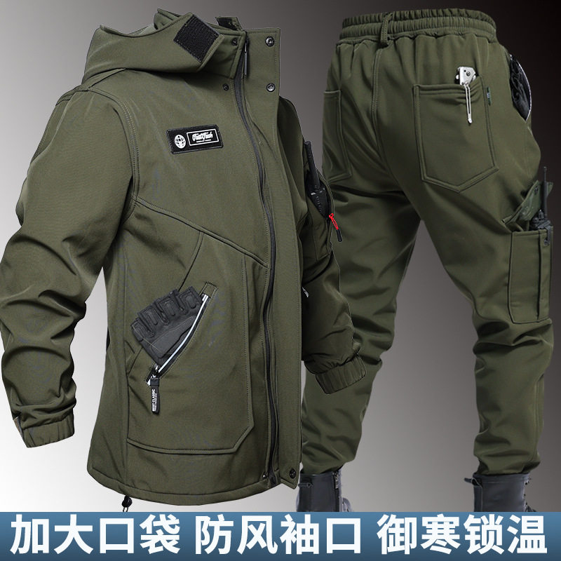 Autumn and Winter fleece-lined Waterproof Charge Clothes suit Soft Shell Mountaineering Warm Mountaineering Clothes Outdoor Labor Protection Dirty Resistant Work Clothes