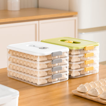 Food-Grade Dumpling Box, Special Freezer Box, Large-Capacity Multi-Layer Fresh-Keeping Box, Insulated Quick-Freezing Box