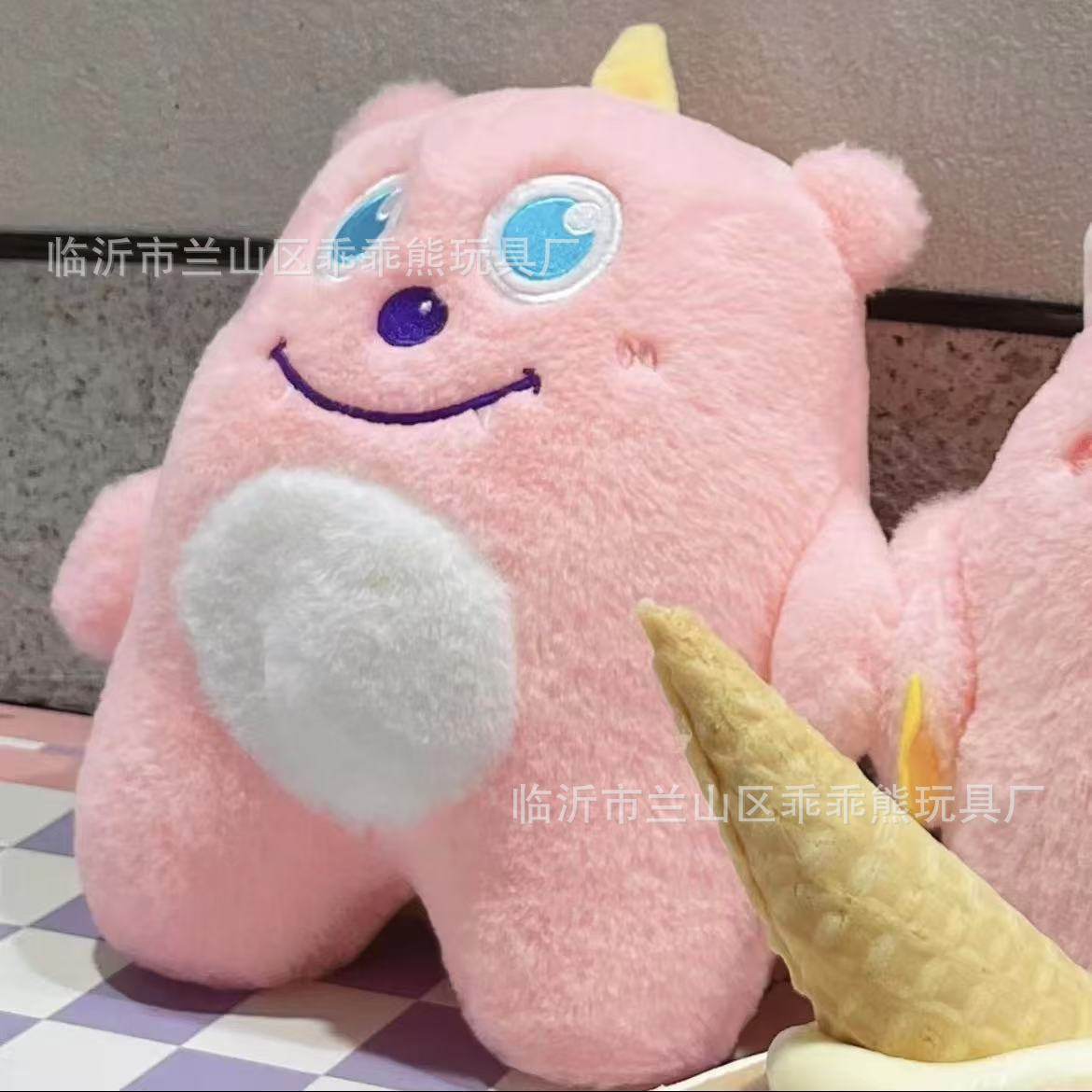 毛绒玩具跨境批发可爱流量新款八寸娃娃机公仔婚庆抛洒小玩偶批货